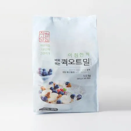 [착한상점] 아침한끼 바로먹는 퀵오트밀 1.5kg (50g*30개입) 이미지
