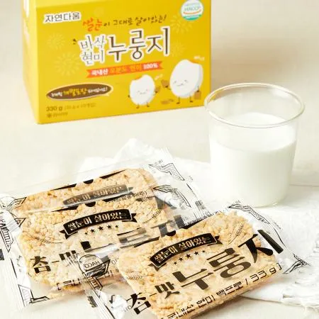 [자연다움] 쌀눈이 그대로 살아있는 바삭 현미 누룽지 330g (33g*10개입) 이미지