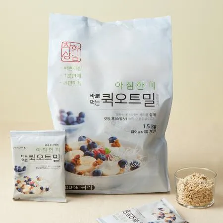[착한상점] 아침한끼 바로먹는 퀵오트밀 1.5kg (50g*30개입)