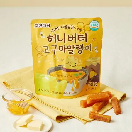[자연다움] 국내산 사양벌꿀이 첨가된 허니버터 고구마 말랭이 60g