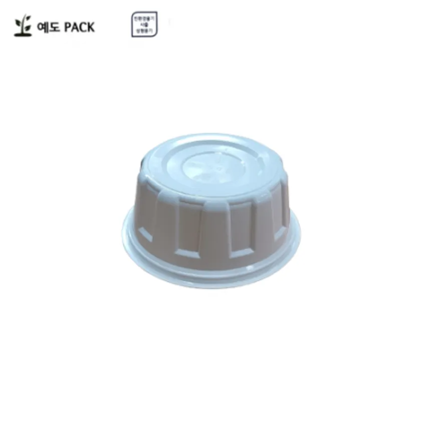 고강도 125파이 반찬용기 죽용기 밥공기 소 백색 500세트(몸통+뚜껑) 이미지