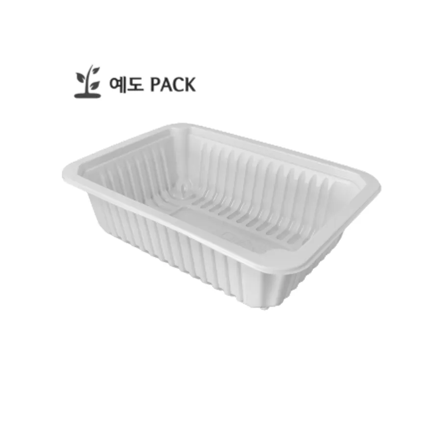 실링용기 21호 백색800개 이미지