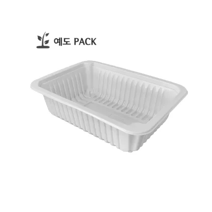 실링용기 21호 백색800개 이미지