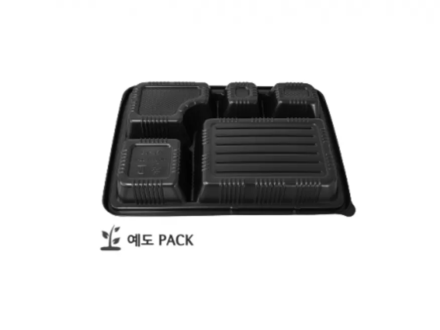 5칸 돈까스 도시락용기 200개 이미지