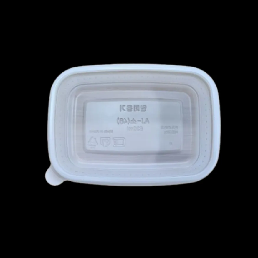 사각죽용기 소 반투명 500개(AJU) 이미지