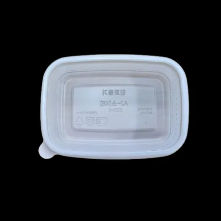 사각죽용기 소 반투명 500개(AJU) 이미지