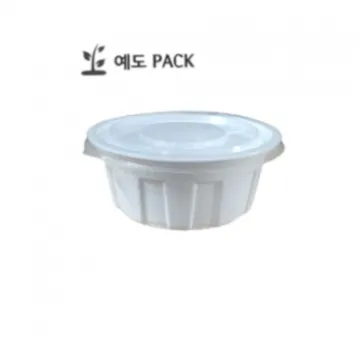 고강도 125파이 반찬용기 죽용기 밥공기 소 백색 500세트(몸통+뚜껑)