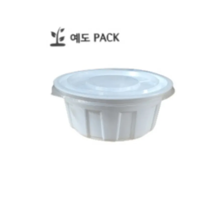 고강도 125파이 반찬용기 죽용기 밥공기 소 백색 500세트(몸통+뚜껑) 이미지