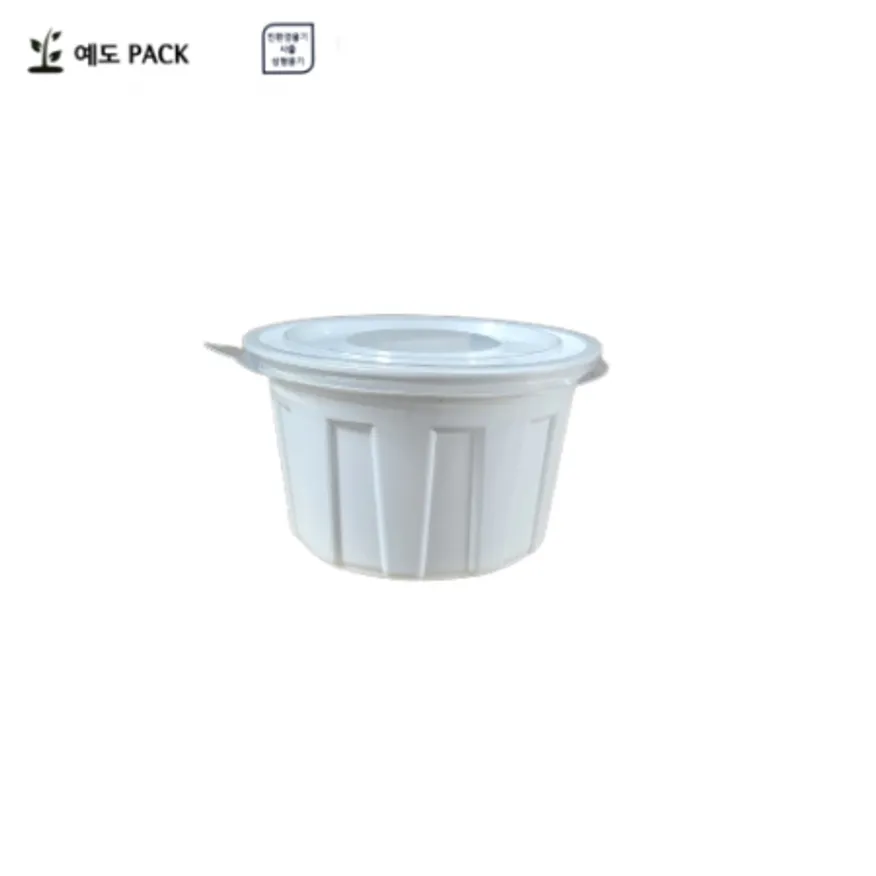 고강도 125파이 반찬용기 죽용기 밥공기 대 백색 500세트(몸통+뚜껑) 이미지