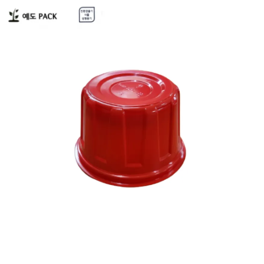 고강도 125파이 반찬용기 죽용기 밥공기 대 빨강 500세트(몸통+뚜껑) 이미지