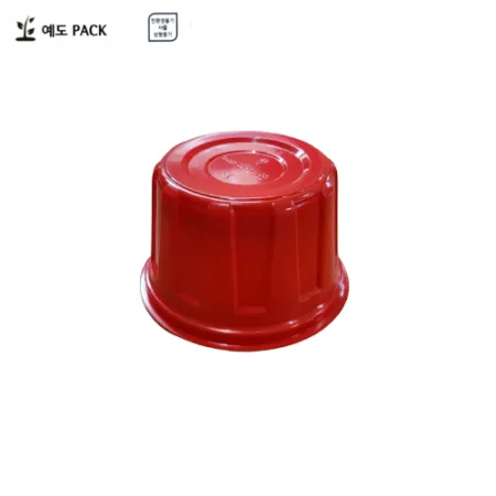 고강도 125파이 반찬용기 죽용기 밥공기 대 빨강 500세트(몸통+뚜껑) 이미지