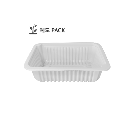 실링용기 21호 백색800개