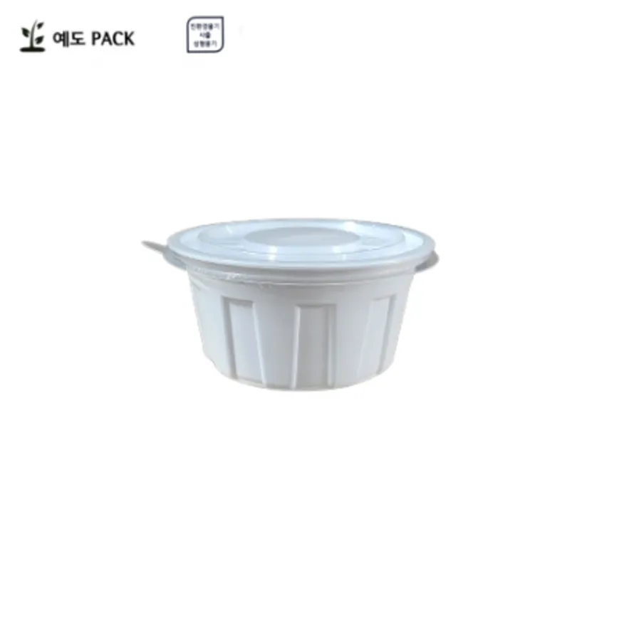 고강도 125파이 반찬용기 죽용기 밥공기 중 백색 500세트(몸통+뚜껑) 이미지