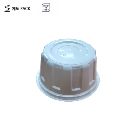 고강도 125파이 반찬용기 죽용기 밥공기 중 백색 500세트(몸통+뚜껑) 이미지