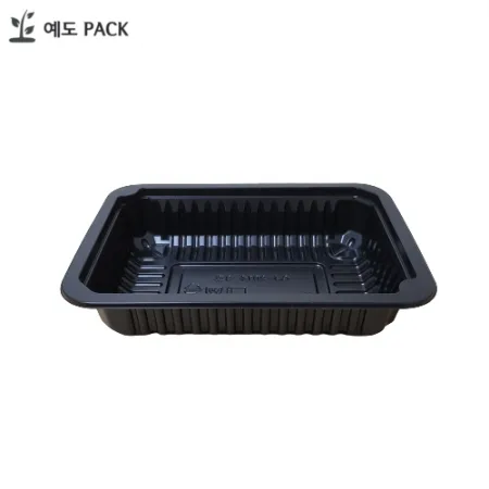 실링용기 3호 백색 1,200개 이미지