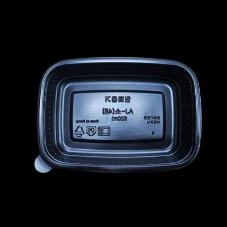 사각죽용기 소 검정 500개(AJU) 이미지