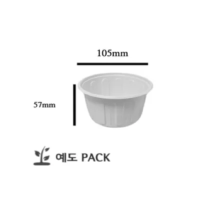 105파이 중 백색 1,000세트(몸통+뚜껑) 이미지