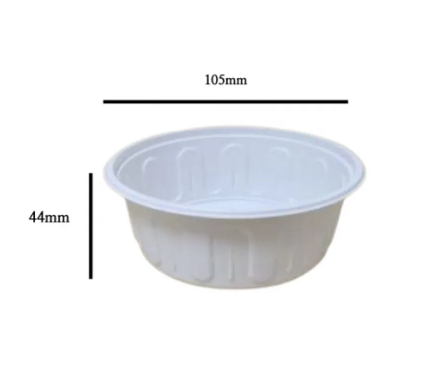 105파이 소 백색 1,000세트(몸통+뚜껑) 이미지