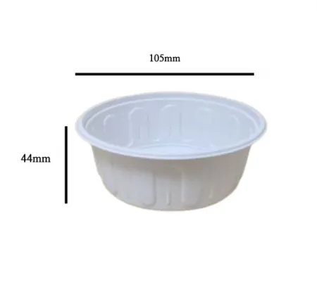 105파이 소 백색 1,000세트(몸통+뚜껑) 이미지