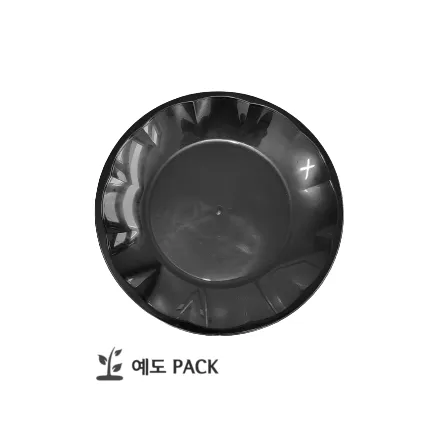 사출 다회용 원형접시 250파이 검정 400개