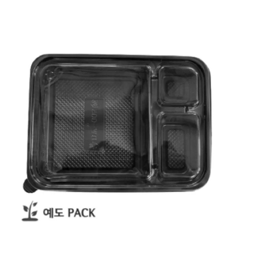 3칸 도시락용기 200세트 (DW-005) 이미지
