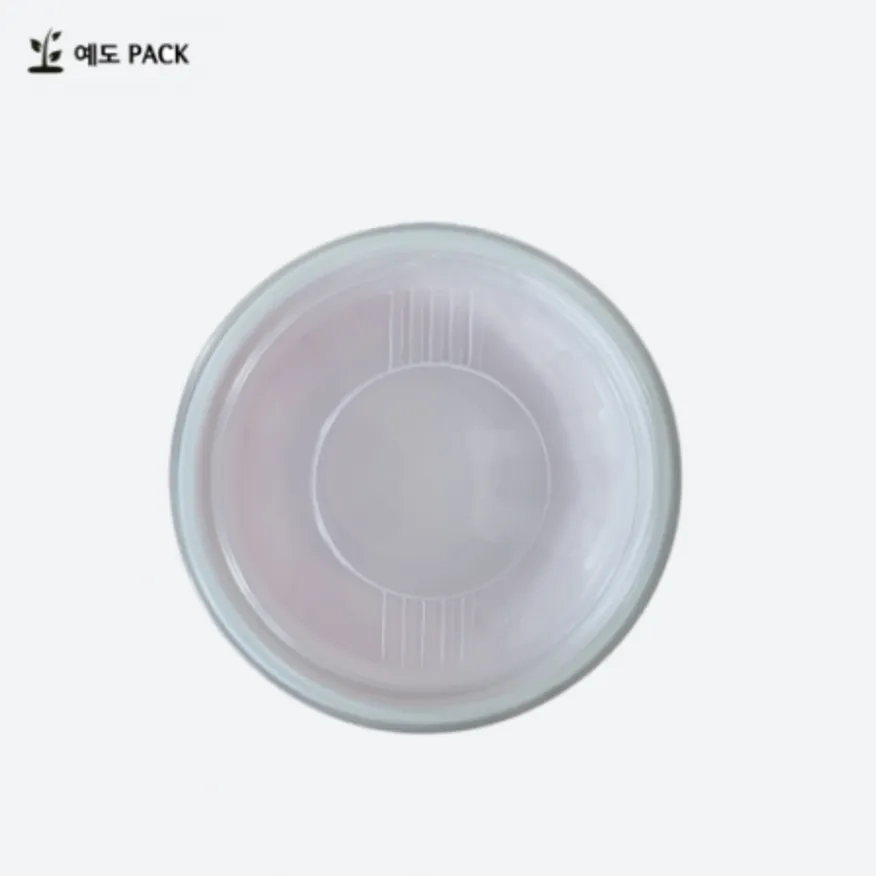 195파이 투톤 원형용기 소 미니탕 냉면용기 마라탕 200개/세트 이미지