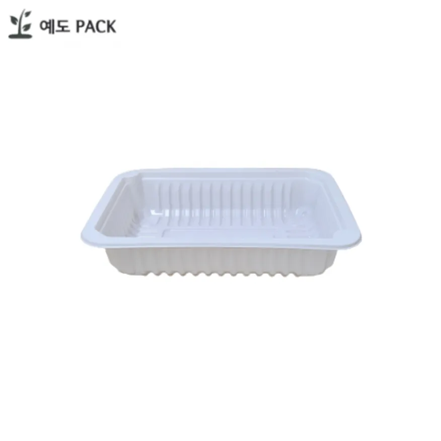 실링용기 3호 백색 1,200개 이미지