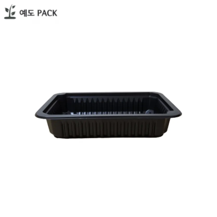 실링용기 3호 백색 1,200개 이미지