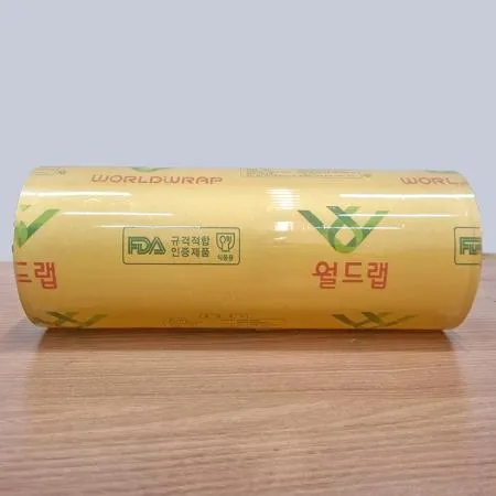 월드랩 45cmX500M 4개 한박스 업소용랩 영업용랩 포장랩