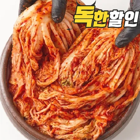 감칠맛나는 아따맛난 김치 10kg 