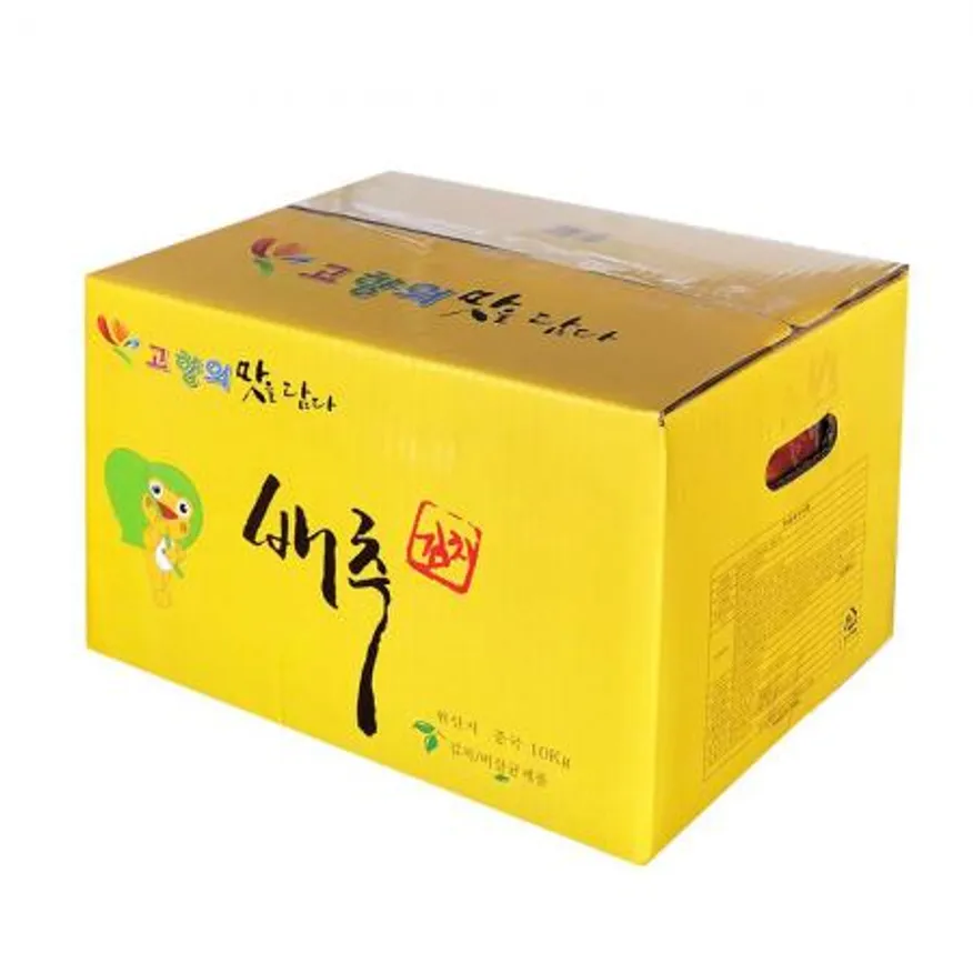 고향의맛 수입산김치 중국산 슬라이스 김치(잘게썬크기) 생김치 10kg 식당 업소용 이미지