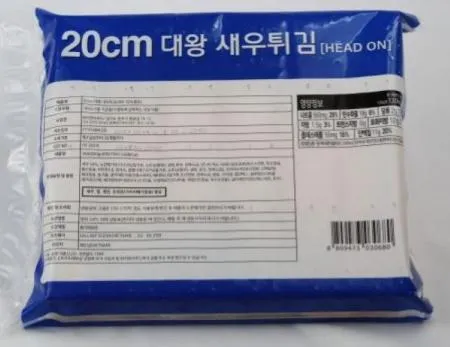 [60g]대왕새우튀김(60g)/새우함량 50% /1팩당7,250원 이미지