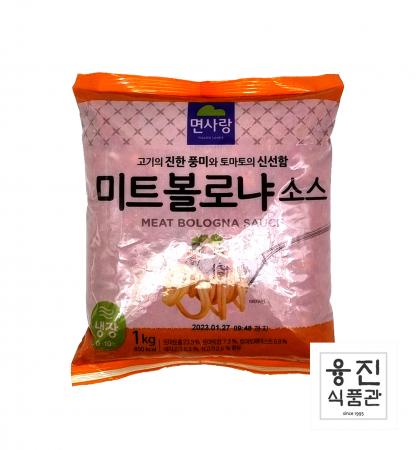 면사랑 미트볼로냐소스1kg / 파스타 스파게티소스 토마토소스 이미지