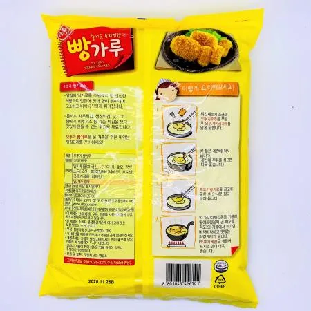 오뚜기 빵가루 1kg x 2개 건식빵가루 돈가스 핫도그 새우튀김 생선튀김 이미지