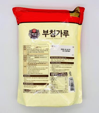 CJ 백설 부침가루 2kg / 해물 파전 김치전 부추전 부침믹스 이미지