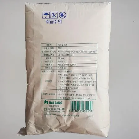 대상 옥수수전분 22kg / 우유떡 액체 괴물 오감 촉감 놀이 이미지