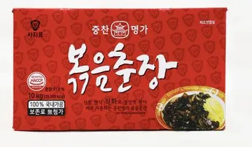 중찬명가 볶음춘장 10kg / 짜장면 자장밥 중화요리 경장육사 짜장라면