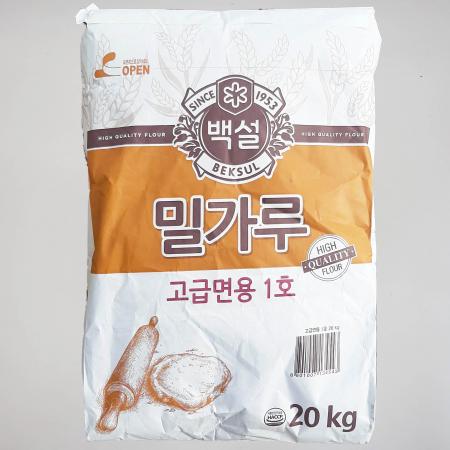 CJ제일제당 백설 밀가루 고급면용 1호 20kg / 칼국수 중화면 라면 라멘 제면 전용 이미지