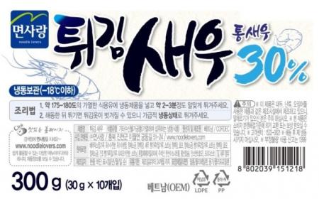 면사랑 튀김 새우 30% 300g (30g×10개)  / 빵가루새우 통새우 냉동새우 튀김용 이미지