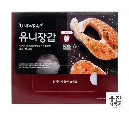 유니장갑 200매x4개 / 일회용 위생 비닐 장갑 폴리글러브