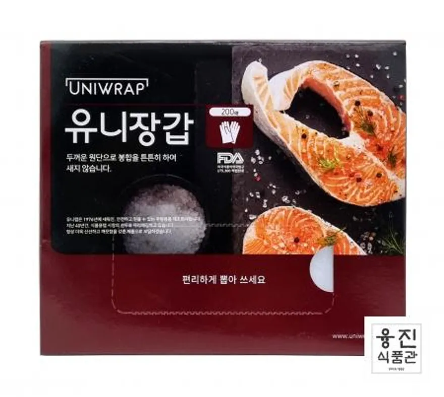 유니장갑 200매x4개 / 일회용 위생 비닐 장갑 폴리글러브 이미지