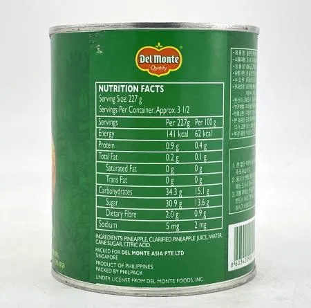 델몬트 슬라이스 파인애플 836g / 과일 통조림 과채류 후식 이미지