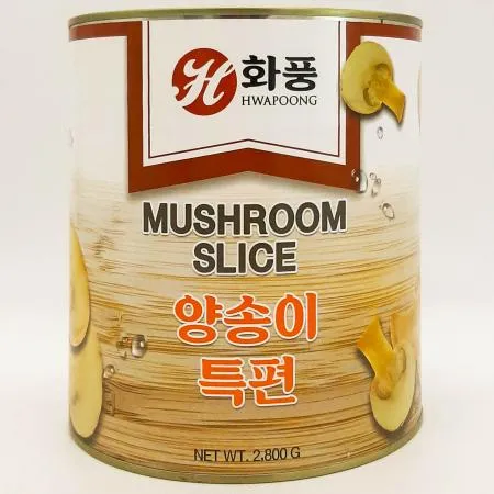 화풍하이큐 양송이 특편 2,800g / 슬라이스 피자 토핑 중식 죽 스테이크 소스 재료