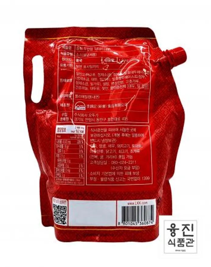 이금기 중화 두반장 2kg(스파우드팩) / 마파두부 제육볶음 야채볶음 해장라면 중화요리 이미지