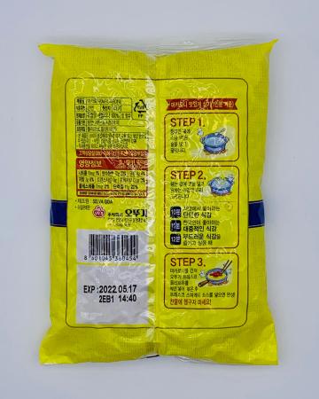 오뚜기 마카로니 500g / 샐러드 맥앤치즈 콘샐러드 이탈리안 파스타 듀럼밀 세몰리나 이미지