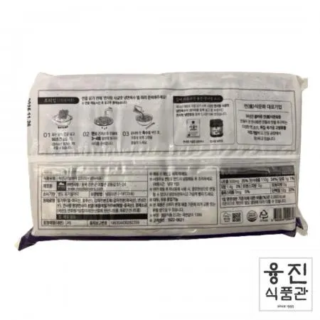 면사랑 평양냉면 1BOX (2kg×6개) / 면사리 물냉면 비빔냉면 메밀냉면 여름메뉴 이미지
