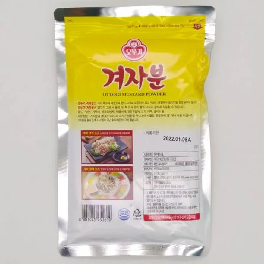 오뚜기 겨자분 300g*5개 / 겨자분말 겨자가루 향신료 냉채소스 재료 이미지