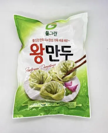 풀그린 왕만두 1,400g / 아이들 간식 냉동만두 고기만두 간편조리 이미지