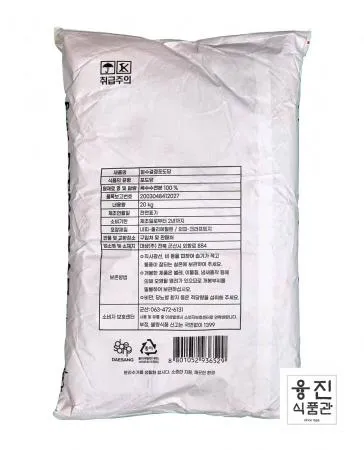 대상 함수결정포도당 20kg / 제과 제빵 음료 유제품 재료 이미지