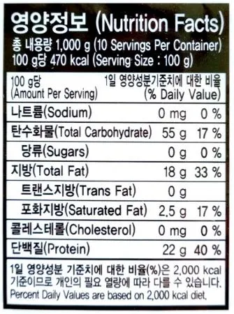 뚜레반 볶음참깨 1kg / 대용량 업소용 식당용 이미지